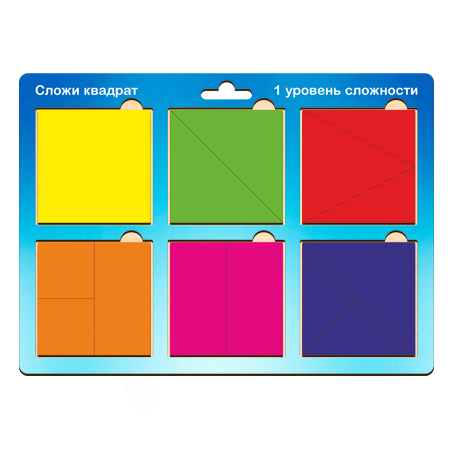 картинка Пазл Никитина "Сложи квадрат" 1 уровень сложности ВР-2 от магазина Апилка