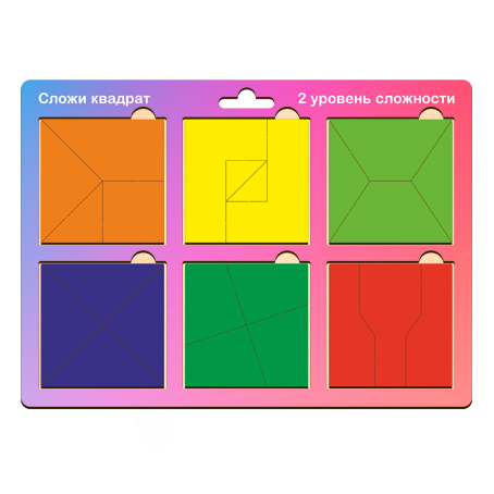 картинка Пазл Никитина "Сложи квадрат" 2 уровень сложности ВР-1 от магазина Апилка