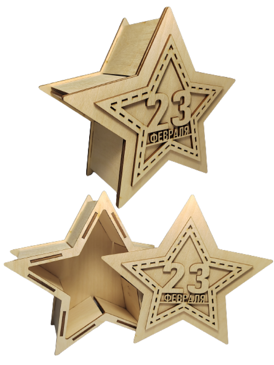 картинка Подарочная коробка "Звезда" дерево от магазина Апилка